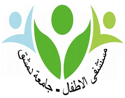 نظام القبول